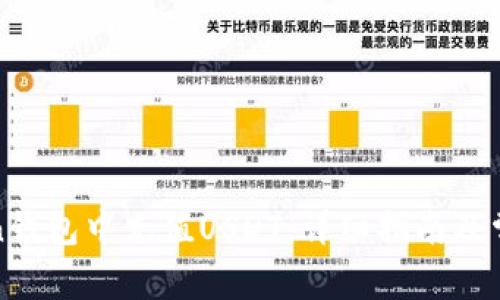 如何在Token钱包中充值USDT：详细指南及常见问题解答