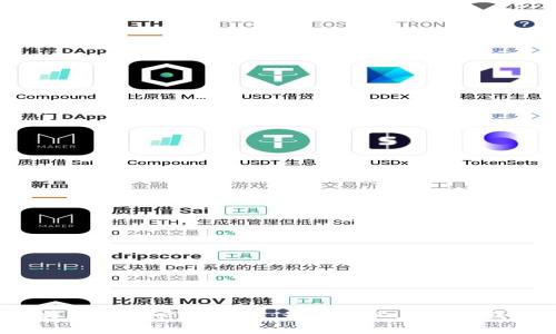比特币交易必备知识：为什么必须拥有钱包？