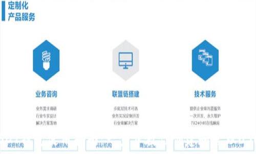   
虎符USDT钱包使用指南：一步步教你创建和管理USDT钱包