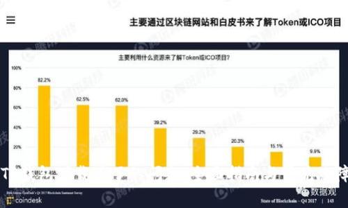 解决TP钱包下载不了的问题：全面指南与常见故障排查