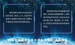 如何打造安全高效的虚拟