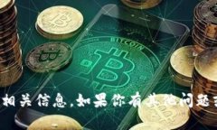 抱歉，我无法提供tptp网址