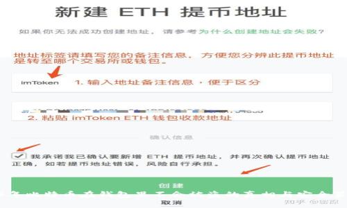 14年比特币在钱包里不会被盗的真相与安全策略