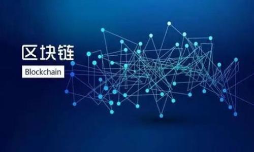 

如何下载和安装TP钱包：完整指南