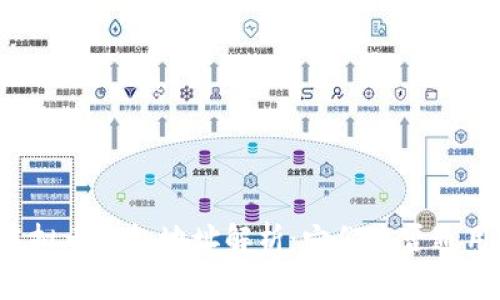 虚拟币钱包地址解析：它们是否通用？