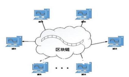 以太坊钱包（Ethereum Wallet）全面指南：如何选择、使用与安全管理