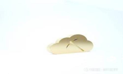 如何有效利用TP钱包进行邀请和推广