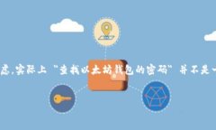 在这里，我将为您提供一
