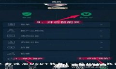 赞比亚是否支持注册USDT钱