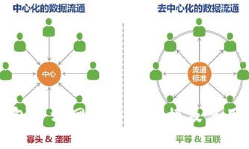 TP钱包官方网站入口链接及使用指南