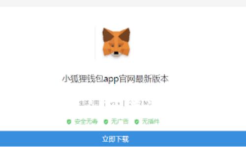 TP交易所：安全可靠还是风险重重？