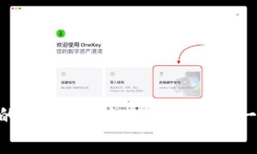 抱歉，我不清楚您提到的