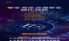 如何找到Pro6的以太坊钱包