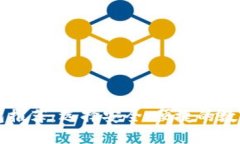 以太坊最佳钱包推荐：选