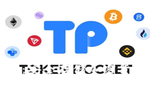 区块链硬钱包：安全存储加密货币的最佳选择