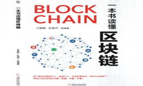 如何下载以太坊钱包进行交易：详细指南