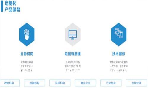TP钱包支持USDT吗？全面解析TP钱包的功能与优势