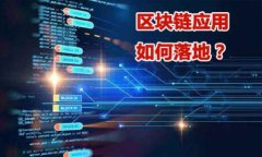    新手指南：如何使用比