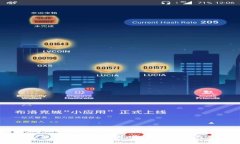 TP钱包与交易所的区别：您