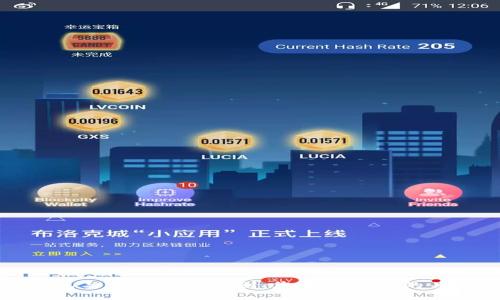TP钱包与交易所的区别：您需要了解的关键点