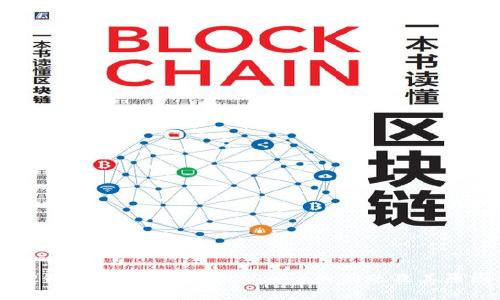 解决TP钱包无法打开JustSwap的问题及其原因分析