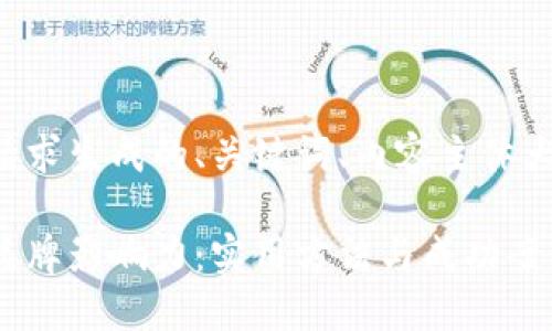 下面是为您的请求生成的、关键词、内容主体大纲和问题介绍。

如何提升个人品牌影响力：实用方法与成功案例