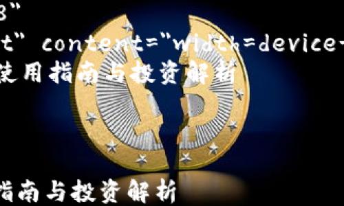 
html lang=