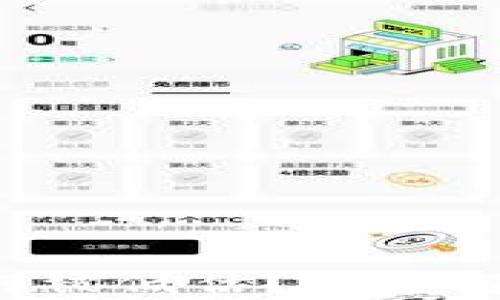 
TPT币价格为何被低估？深度解析与未来展望