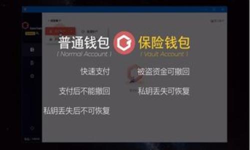 

TP钱包与JustSwap：全面剖析去中心化交易的未来