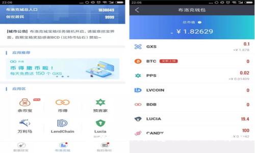 2023年区块链公共钱包全攻略：最受欢迎的选择与使用指南