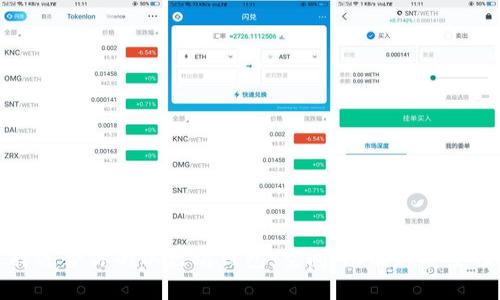 如何选择适合你的以太坊钱包：空间、功能与安全性全解析
