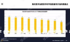 TP钱包下载官网：安全便捷