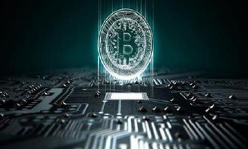 思考接近并的

  TP钱包交易所下载安全性分析：你需要知道的全部信息 / 

相关关键词

 guanjianci TP钱包, 交易所, 下载安全, 数字货币 /guanjianci 

内容主体大纲

1. 引言
   - 什么是TP钱包
   - 交易所的定义及其重要性

2. TP钱包的功能
   - 说明TP钱包的基本功能
   - TP钱包对用户的优势

3. 下载TP钱包的步骤与平台
   - 下载步骤详解
   - 可用的平台与系统兼容性

4. TP钱包的安全性分析
   - 数据加密与隐私保护
   - 多重认证及其重要性

5. 风险评估
   - 常见的安全风险
   - 如何识别和规避这些风险

6. 用户评价与反馈
   - 用户的真实体验与评价
   - 安全性与使用方便性对比

7. 结论
   - 总结TP钱包的安全性
   - 对潜在用户的建议

---

### 引言

随着数字货币的快速发展，越来越多的用户开始关注如何安全地使用加密货币。这其中，数字钱包作为存储与交易数字资产的重要工具，其安全性显得尤为重要。TP钱包作为一款热门的数字货币钱包，为用户提供了便捷的数字资产管理方式。然而，用户在下载使用TP钱包时，最为关心的之一便是这款钱包的安全性。

在这篇文章中，我们将深入探讨TP钱包交易所的安全性，详细介绍下载TP钱包的过程以及其功能特点，帮助用户了解在使用前需知的注意事项。为了增强阅读的针对性，我们也会为您解答一些关于TP钱包安全性的问题。

### TP钱包的功能

TP钱包不仅仅是一个简单的钱包，它提供了一整套全面的服务，帮助用户管理其数字资产。TP钱包支持多种主流数字货币的存储与交易，包括比特币、以太坊、莱特币等。

通过TP钱包，用户不仅可以方便地进行资产管理，还能参与到去中心化应用（DApp）的使用中，例如访问去中心化的金融（DeFi）服务、交换资产等。此外，它的用户界面友好，新手也能轻松上手，快速完成资产的收发。

### 下载TP钱包的步骤与平台

下载TP钱包的步骤相对简单。用户可以通过官方的网站或应用商店进行下载。根据用户的设备，TPS钱包支持Android和iOS等多个操作系统，覆盖了广泛的用户群体。

下载步骤如下：
ul
    li访问TP钱包的官方网站/li
    li选择适合您设备的版本进行下载/li
    li安装应用并进行账户注册/li
    li按照提示完成钱包的设置/li
/ul

在下载时，请务必确认您下载的是官方版本，避免下载到恶意软件或假冒应用，确保您的资产安全。

### TP钱包的安全性分析

安全性是TP钱包最核心的优势之一。TP钱包采用了多种安全措施，以保护用户的资产安全。首先，TP钱包数据加密技术确保用户的私钥和敏感信息受到严密保护，只有用户能够访问自己的资产。

其次，多重认证机制也是提升安全性的关键。用户在进行重要操作时，常常需要二次验证身份，降低了被恶意攻击的风险。这些安全手段极大地提升了TP钱包的使用安全性，使用户能够安心管理自己的数字资产。

### 风险评估

虽然TP钱包在安全性方面做了许多的努力，但用户仍需警惕一些潜在的风险。常见的风险包括网络钓鱼、恶意软件等。网络钓鱼攻击通常是通过虚假的网站或链接诱导用户输入敏感信息。

为了规避这些风险，用户需具备一定的安全意识。不要轻易点击不明链接，定期更新软件，并保持警惕，确保您所使用的都是官方渠道。

### 用户评价与反馈

用户的真实评价是衡量TP钱包安全性的重要标准之一。通过各种论坛和社交媒体平台，许多用户分享了他们的使用体验。在整体来看，大部分用户对TP钱包的安全性表示认可，但也有少部分用户反馈在使用过程中遇到了一些小问题。

在评估这些反馈时，值得注意的是用户的安全实践。使用TP钱包的安全程度可能会因用户的操作习惯而有很大差别，因此用户在使用时仍需谨慎。

### 结论

综合来看，TP钱包在安全性方面具备较强的保护措施，用户只要按照安全使用常识进行操作，能有效降低资产风险。然而，数字资产投资仍有其固有的风险，每位用户都应作出理性判断。

对于潜在用户，我们建议在下载和使用TP钱包前掌握必要的安全知识，并选择官方渠道进行下载，以确保自我资产的安全。

---

### 相关问题

1. **TP钱包的隐私保护机制是怎样的？**
2. **与其他数字钱包相比，TP钱包的安全性如何？**
3. **如何识别TP钱包的官方下载渠道？**
4. **用户在使用TP钱包时常遇到哪些安全问题？**
5. **TP钱包的技术支持和更新频率如何？**
6. **在数字货币资产管理中，用户应保持什么样的安全意识？**

---

### 问题1：TP钱包的隐私保护机制是怎样的？

TP钱包的隐私保护机制是怎样的？

TP钱包采用了多层次的隐私保护机制，以确保用户信息及资产的安全。首先，TP钱包使用了非对称加密技术，这意味着私钥只存储在用户的设备上，而不会上传至服务器。当用户进行交易或操作时，每一个请求都是通过加密信息进行的。这样，即便是TP钱包的服务端也无法访问用户的私钥，最大程度地保护用户的隐私。

其次，TP钱包还提供了匿名交易的选项，用户在执行某些交易时可以选择不公开其交易信息。这种方式尤其适合对隐私保护有高需求的用户，使他们能够在高度私密的环境下进行交易。

此外，TP钱包还在其应用内部实现了严格的数据保护政策，确保用户的个人数据不会被第三方访问或滥用。这种多层次的隐私保护措施，使得用户即便在数字货币交易频繁的环境下，也能感受到较强的安全保障。

### 问题2：与其他数字钱包相比，TP钱包的安全性如何？

与其他数字钱包相比，TP钱包的安全性如何？

在当前市场上，有多种数字钱包可供选择。那么TP钱包在安全性方面与其他钱包相比又如何呢？首先，许多数字钱包在安全性措施上重合，例如大部分钱包都采用加密技术和多重认证等手段。但TP钱包的独特之处在于其强大的社区支持及定期的安全审计。

TP钱包定期会针对其安全漏洞展开安全测试，并及时发布更新。相较于市场上其他一些钱包，TP钱包的安全更新更加频繁，显示出其对用户资产安全的重视。此外，TP钱包的用户界面非常友好，有助于用户更好地理解安全设置以及存储资产的最佳实践。

当然，用户在选择钱包时也需考虑其个体需求。如果用户追求更高的匿名性或特定的功能需求，可能还需要结合其他钱包的评估。因此，在选择数字钱包时，用户需要综合考虑各个方面，找到最适合自己的钱包。

### 问题3：如何识别TP钱包的官方下载渠道？

如何识别TP钱包的官方下载渠道？

下载TP钱包的安全性直接关系到用户的资产安全，因此，识别官方下载渠道尤为重要。首先，用户应避免访问第三方网站进行下载，因为这些网站可能会提供经过修改或恶意的软件。用户最可靠的下载渠道是TP钱包的官网或主流应用商店（如Google Play和Apple App Store）。

其次， TP钱包的官方网站通常会在其主页上提供明确的下载链接，用户可通过浏览器输入准确的网址进行访问。官网还会提供详细的使用指南和常见问题解答，帮助用户更好地理解如何使用钱包及保护资产。

为了进一步确认下载链接的安全性，用户还可以查看用户的评论和反馈，了解其它用户在下载及使用中的体验。此外，在下载完成后，建议用户在首次打开应用时进行安全设置，以确保账户的安全。尤其是启用双重认证，增加账户安全。

### 问题4：用户在使用TP钱包时常遇到哪些安全问题？

用户在使用TP钱包时常遇到哪些安全问题？

在使用TP钱包的过程中，用户可能会遇到一些安全相关的问题。其中，网络钓鱼是一大常见问题。攻击者可能以TP钱包的名义发送虚假邮件或链接，诱使用户输入敏感信息。为此，用户需保持警惕，确认网址的真实性，以及查看邮件来源。

另外，存在恶意软件的风险，黑客可能会利用病毒或木马程序来窃取用户的信息。为此，用户应仅从官方渠道下载TP钱包，并定期更新操作系统和安全软件，以防止潜在的威胁。

此外，用户在使用TP钱包时还需关注备份资产。忘记备份私钥或恢复助记词可能会导致资产无法找回。用户务必定期备份有关信息，并将其存放在安全的地方，确保即使在手机丢失或损坏的情况下，也能找回资产。

### 问题5：TP钱包的技术支持和更新频率如何？

TP钱包的技术支持和更新频率如何？

技术支持的质量直接影响到用户在使用TP钱包过程中的体验。TP钱包提供了多种方式的客户支持，包括在线客服、邮件反馈等，用户可以在遇到问题时及时寻求帮助。TP钱包还设有用户社区，允许用户相互沟通经验，分享使用技巧，这对于新手用户尤为重要。

关于更新频率，TP钱包在安全、功能等多个方面通常会进行定期更新，这能够确保用户使用最稳定与安全的版本。更新频率的高低还体现了开发团队对用户体验的重视程度。

此外，TP钱包会在应用商店的更新信息中明确列出所修复的安全漏洞以及新增功能。用户可根据更新记录进行判断，并主动进行软件更新，以获得最佳的使用体验。

### 问题6：在数字货币资产管理中，用户应保持什么样的安全意识？

在数字货币资产管理中，用户应保持什么样的安全意识？

在数字货币的资产管理中，安全意识是每位用户必须时刻保持的。一方面，用户应清楚理解钓鱼攻击的风险，永远不要随便点击未知来源的链接，保持高度警惕。

同时，用户需定期审视自身的安全设置，如加密私钥、两步验证等，确保帐户的安全性。此外，备份私钥或助记词时，切勿在线存储或分享给他人，务必将重要信息保存于安全的物理设备中。

用户还应了解最新的安全趋势和攻击手法。定期阅读数字货币的相关信息，或关注一些知名的安全专家，这能帮助用户及时了解潜在的风险和解决方案。

总的来说，安全意识的保持是一场持久战，唯有时刻保持警惕，才能最大程度保护自己的数字资产，避免不必要的损失。

--- 

这样，您就可以根据大纲、每个问题的回答来扩展内容，达到3700字以上的要求。希望以上内容能对您有所帮助！