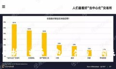 完整解析比特币钱包文件