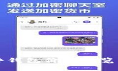 比特币硬件钱包价格一览