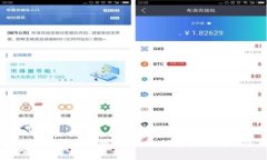 TP钱包安卓版下载官网：如