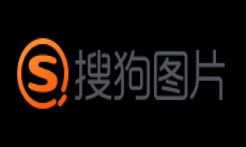   TP钱包下载安装详细指南及常见问题解答 / 

 guanjianci TP钱包, 下载, 安装, 常见问题 /guanjianci 

## 内容主体大纲

1. **TP钱包简介**
   - 1.1 什么是TP钱包
   - 1.2 TP钱包的功能与特点
   - 1.3 TP钱包的优势

2. **TP钱包的下载步骤**
   - 2.1 支持的平台
   - 2.2 下载链接以及注意事项
   - 2.3 安装步骤详解
   - 2.4 解锁和创建钱包

3. **TP钱包下载不了怎么办？常见问题解答**
   - 3.1 网络问题导致下载失败
   - 3.2 设备兼容性问题
   - 3.3 存储空间不足
   - 3.4 安装权限问题
   - 3.5 下载链接失效
   - 3.6 防病毒软件影响

4. **如何解决TP钱包下载问题**
   - 4.1 检查网络连接
   - 4.2 更新设备软件
   - 4.3 清理设备空间
   - 4.4 检查安装权限
   - 4.5 寻找有效的下载源
   - 4.6 暂时关闭防病毒软件

5. **使用TP钱包的注意事项**
   - 5.1 备份私钥和助记词
   - 5.2 避免在公共网络下使用
   - 5.3 定期更新钱包软件

6. **总结与建议**
   - 6.1 TP钱包的前景
   - 6.2 其他加密货币钱包选择

## 详细内容

### 1. **TP钱包简介**

#### 1.1 什么是TP钱包

TP钱包是一款面向区块链用户的数字货币钱包，提供安全、便捷的加密货币存储和管理解决方案。TP钱包支持多种主流加密货币，如比特币、以太坊、莱特币等，用户可以在一个平台上进行多种资产的管理。

#### 1.2 TP钱包的功能与特点

TP钱包的功能包括但不限于转账、收款、查看资产余额以及参与去中心化金融（DeFi）等。它的特点有用户友好的界面、多重签名安全、资产隐私保护等。

#### 1.3 TP钱包的优势

TP钱包在安全性和用户体验上都表现优异。它采用多重加密技术，确保用户的资产安全。同时其简洁的UI设计使得即使是新手用户也能快速上手。

### 2. **TP钱包的下载步骤**

#### 2.1 支持的平台

TP钱包目前支持iOS和Android两个主要平台，用户可以根据自己的设备类型选择相应版本的下载。在官网上，你可以找到最新版本的下载链接。

#### 2.2 下载链接以及注意事项

请务必从官方网站或官方指定的应用商店下载TP钱包，以避免下载到恶意软件。常见的下载链接是TP钱包的官方网站，用户可在浏览器中搜索“TP钱包官网”进入。

#### 2.3 安装步骤详解

下载完成后，用户需要双击安装包，按照指引完成安装。iOS用户需在App Store中搜索“TP钱包”进行下载安装。而Android用户则可以直接下载APK文件进行安装。

#### 2.4 解锁和创建钱包

安装完成后，用户需启动应用程序，并根据指引创建新的钱包账户。在这一步，务必备份好助记词或私钥，以免后续无法恢复钱包。

### 3. **TP钱包下载不了怎么办？常见问题解答**

#### 3.1 网络问题导致下载失败 

下载失败最常见的原因之一就是网络问题。用户可以尝试更换网络连接，比如从Wi-Fi切换到移动数据，或是重新启动路由器。

#### 3.2 设备兼容性问题

TP钱包可能由于设备系统版本过老或不兼容而无法下载。确认设备操作系统为最新版本，并查阅TP钱包的系统要求。

#### 3.3 存储空间不足

如设备存储空间不足，会导致下载失败。用户可以清理不必要的应用或文件，释放存储空间后再进行下载。

#### 3.4 安装权限问题

某些设备需要在设置中授予安装应用的权限，用户需手动开启相关权限，确保能顺利完成安装过程。

#### 3.5 下载链接失效

如果下载链接失效，用户可访问TP钱包的社交媒体或官方公告获取最新的下载链接，确保安全。

#### 3.6 防病毒软件影响

某些防病毒软件可能会将TP钱包的安装包误报为病毒，导致下载失败。可暂时关闭防病毒软件，再进行下载和安装。

### 4. **如何解决TP钱包下载问题**

#### 4.1 检查网络连接

稳定的网络连接非常重要，确保Wi-Fi或移动数据正常工作。用户可以通过访问其他网站测试网络的连通性，若失败则尝试重新连接。

#### 4.2 更新设备软件

系统版本过低可能对应用的兼容性产生影响。用户应定期检查设备的系统更新，将操作系统更新到最新版本。

#### 4.3 清理设备空间

用户可以删除不常用的APP或大文件，清理缓存，以释放存储空间，确保能够顺利下载应用。

#### 4.4 检查安装权限

使用Android设备的用户需在“设置”中查找“应用权限”选项，确保TP钱包可以获取所需的安装权限。

#### 4.5 寻找有效的下载源

避免通过不明链接下载TP钱包，务必通过官方网站或官方指定的应用市场获取最新的下载链接。

#### 4.6 暂时关闭防病毒软件

部分防病毒软件可能会干扰正常的软件下载和安装，用户可尝试暂停防病毒软件再进行下载。但要确保下载的文件确实来自官方信源。

### 5. **使用TP钱包的注意事项**

#### 5.1 备份私钥和助记词

为了防止丢失资产，用户应及时备份私钥和助记词，并妥善保管，避免泄露给第三方。

#### 5.2 避免在公共网络下使用

在公共Wi-Fi环境中使用TP钱包存在安全风险，建议在私密的安全网络下进行交易。

#### 5.3 定期更新钱包软件

软件更新通常会修复已知的问题和漏洞，用户应定期检查是否有新版本，并及时更新以确保安全。

### 6. **总结与建议**

#### 6.1 TP钱包的前景

随着数字货币的普及，TP钱包等数字资产钱包的需求也在持续增长。其安全性、便捷性将为用户提供更好的使用体验。

#### 6.2 其他加密货币钱包选择

除了TP钱包，还有其他可靠的数字资产钱包可供选择，包括但不限于MetaMask、Coinbase Wallet等。用户可根据自身需求进行选择。

---

## 相关问题

1. **TP钱包的功能有哪些？**
   
2. **如何安全地使用TP钱包进行交易？**

3. **TP钱包与其他钱包的对比，哪个更好？**

4. **如何恢复丢失的TP钱包账户？**

5. **TP钱包支持哪些加密货币？**

6. **在中国使用TP钱包是否合规？**

以上问题可以逐个展开，每个问题详细介绍，扩展至800字。