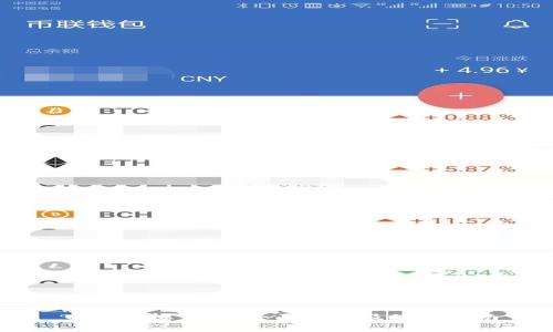 币安虚拟钱包：全面解析及使用指南