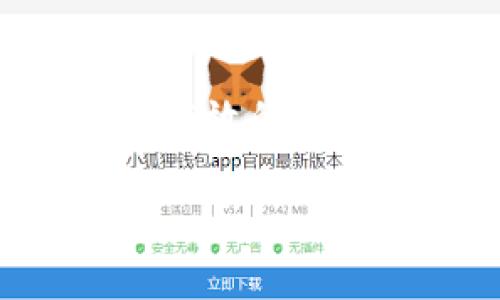 TP链接（TP-Link）是一个广为人知的品牌，主要涉及网络设备的研发与生产。TP-Link成立于1996年，总部位于中国，主要以网络硬件产品闻名，如路由器、交换机、无线路由器、网络适配器和网络摄像头等。TP-Link的产品因其可靠性和性能而受到广大用户的青睐。接下来，以下是关于TP-Link的一些详细介绍。

### TP-Link的产品种类

1. **路由器**  
   TP-Link的无线路由器是其最受欢迎的产品之一，广泛应用于家庭和企业网络。它们支持不同的无线标准（如802.11n、802.11ac、802.11ax），并提供多种功能，如双频段连接、MU-MIMO、智能QoS等，以满足用户对网络速度的需求。

2. **交换机**  
   TP-Link的网络交换机包括管理型和非管理型，适用于各种规模的网络建设。它们提供不同数量的端口，并支持快速以太网和千兆以太网等连接方式，能够有效扩展网络的连接能力。

3. **网络适配器**  
   TP-Link还生产多种类型的网络适配器，包括USB无线适配器和PCI-E无线网卡，帮助用户实现无线连接或增强现有网络的信号强度。

4. **智能家居设备**  
   此外，TP-Link还涉足智能家居领域，推出了一系列如智能插座、摄像头和灯泡等产品，允许用户通过手机应用进行远程监控和控制。

### TP-Link的优势

1. **易于使用**  
   TP-Link的产品通常提供直观的用户界面，让即使是普通用户也能轻松设置和管理网络。

2. **性价比高**  
   在同类产品中，TP-Link的产品通常价格合理且性能优秀，使其成为许多家庭和小型企业的首选。

3. **持续的技术更新**  
   TP-Link不断推进技术创新，定期更新产品和固件，确保用户获得最新的网络技术体验。

### TP-Link的市场定位

TP-Link在网络设备市场的定位是中低端市场，其产品线覆盖了从家庭用户到小型企业的各种需求。此外，TP-Link在全球范围内获得了一定的市场份额，尤其是在北美、欧洲和亚洲等地区。

### TP-Link的使用场景

1. **家庭网络**  
   TP-Link的路由器和相关设备非常适合家庭用户，支持多个设备同时连接，满足家庭成员对视频流、在线游戏和远程工作的需要。

2. **小型办公室**  
   小型企业可以利用TP-Link的交换机和路由器建立高效的局域网，支持文件共享和无线连接，提高工作效率。

3. **智能家居**  
   使用TP-Link的智能家居设备，用户可以实现远程控制家庭设备，提高生活的便利性。

### 总结

TP-Link作为一个网络设备厂商，以其广泛的产品线和良好的性价比，满足了不同用户的需求。无论是家庭、企业还是智能家居，TP-Link都提供了简单有效的解决方案。

如有关于TP-Link的更多问题或者需要深入讨论的内容，请提出来。