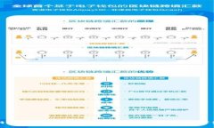 比特币热钱包私钥安全指