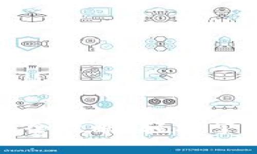 TP钱包代币兑换全攻略:轻松掌握代币转换技巧