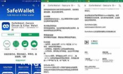 TP钱包如何快速转换币种详