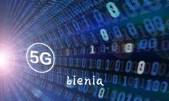 bienia