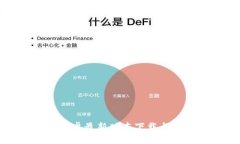 TP官方安卓最新版本下载与