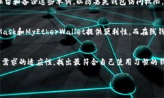 以太坊钱包停用的原因及