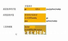 如何从比特股钱包安全转