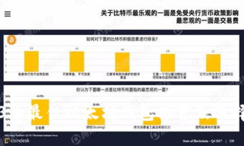 2023年最佳以太坊钱包推荐及选择指南