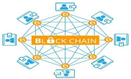 如何处理比特币钱包密钥丢失?