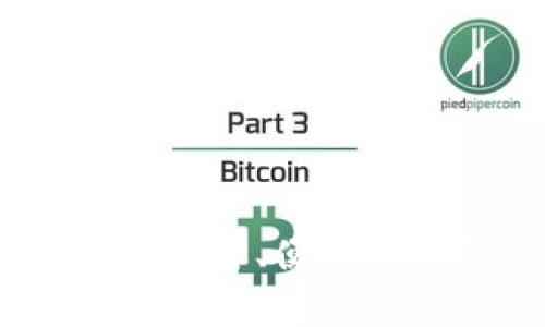 最佳比特币钱包推荐：安全、便捷与全面的储存解决方案