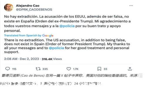 
USDT是否能进入冷钱包？全面解析与解决方案